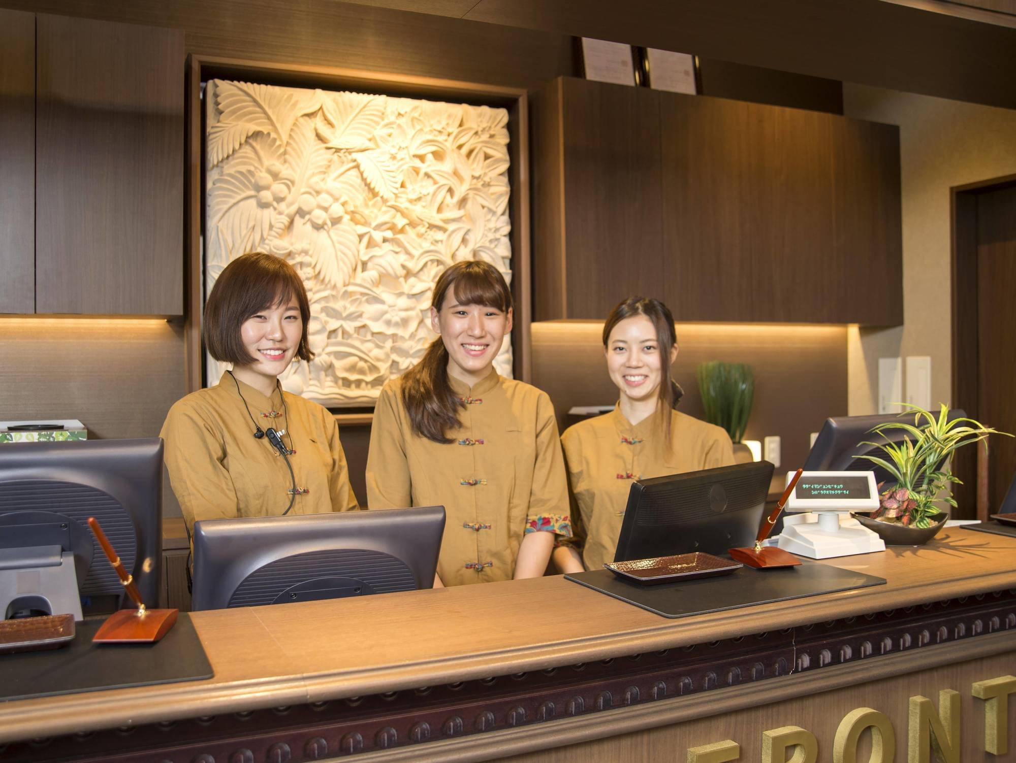 Anshin Oyado Shinjuku Ekimaeten Tōkyō Extérieur photo
